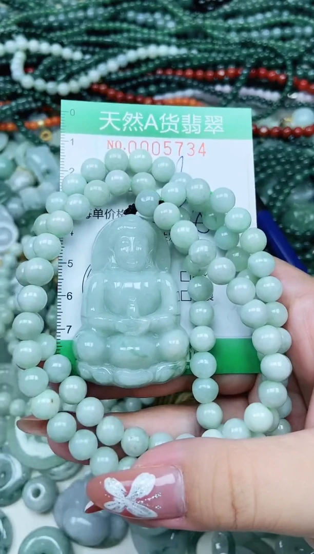 颈饰未镶嵌翡翠金*翡翠