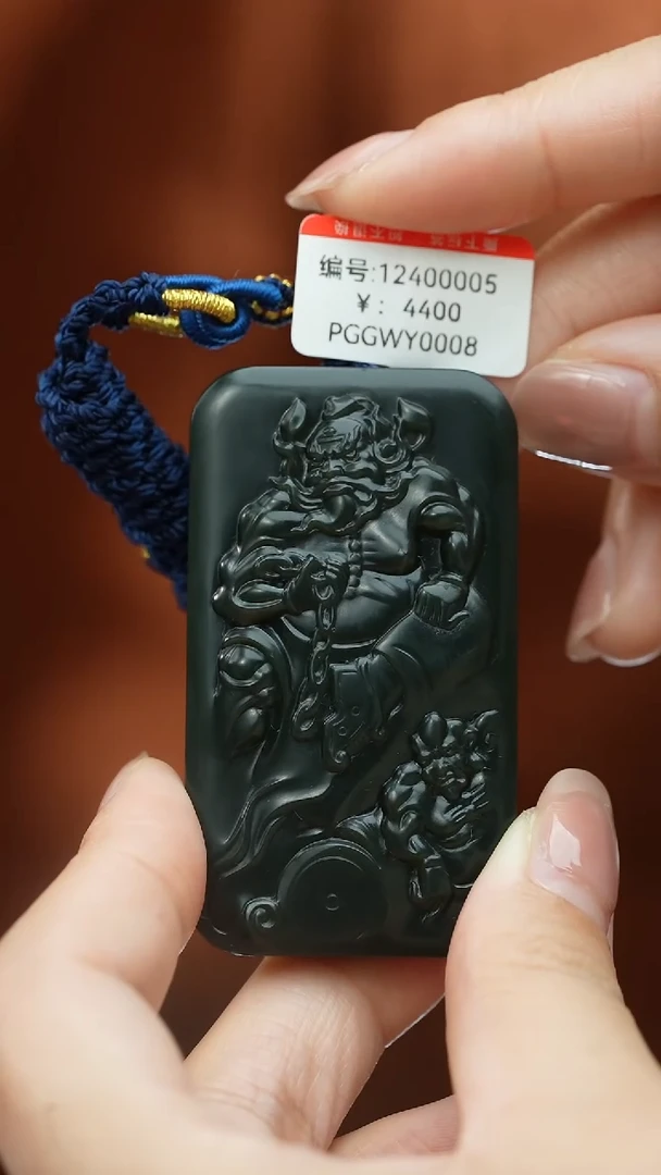 【闪购商品】和田玉颈饰未镶嵌吊坠