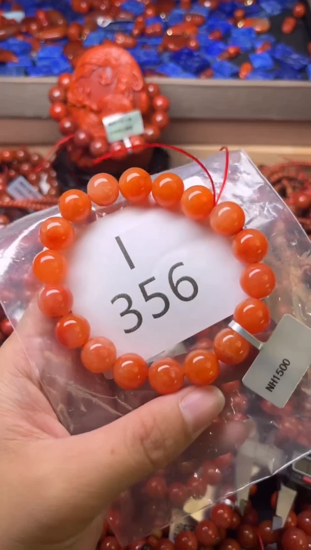 未镶嵌南红玛瑙珠宝奇石I356-11