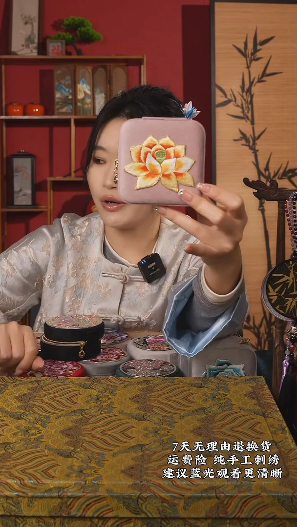 织绣85非遗纯手工化妆包