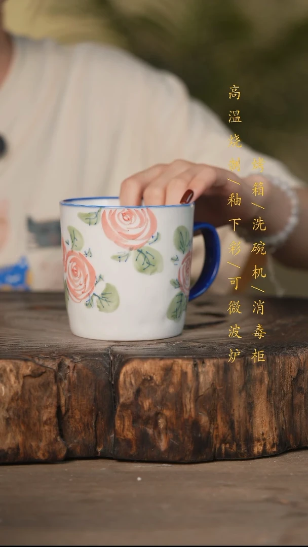 瓷片景德镇高温釉下彩可微波烤箱洗碗机