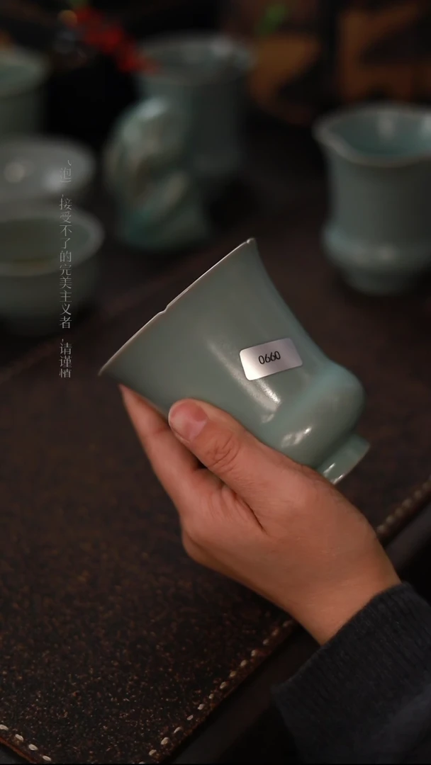 【闪购商品】杯0660一级品粉青仿古葵口小水盂