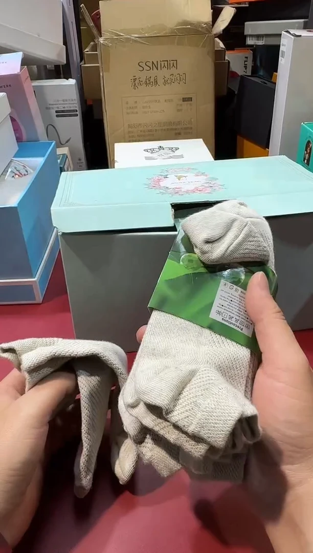 瓷片SP218阿海专属正品，京东包邮