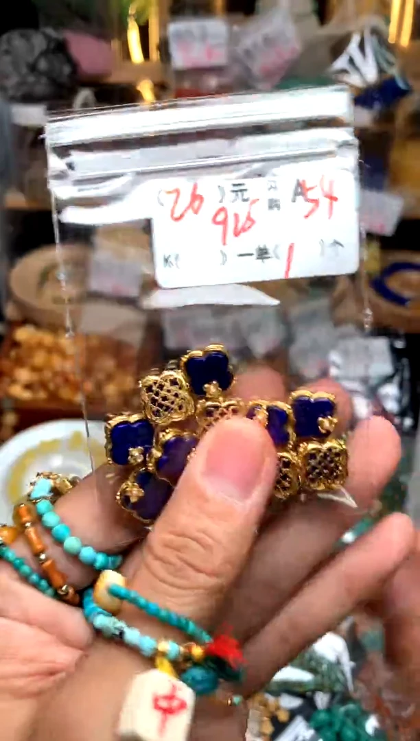 【闪购商品】琥珀珠宝奇石未镶嵌A54