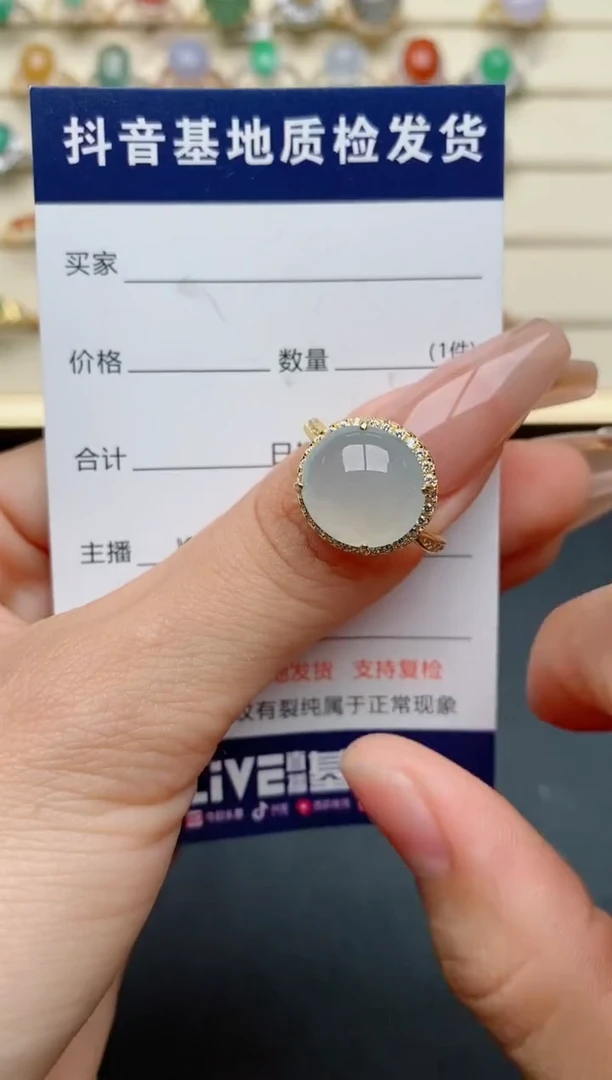 【闪购商品】翡翠戒指银S925镶嵌.......