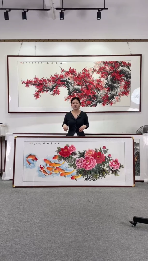 国画九鱼聚财208*86手绘国画