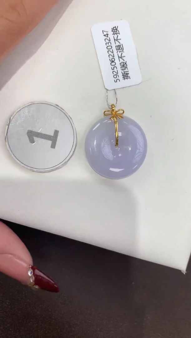 颈饰18K金镶嵌翡翠天然缅甸a货翡翠