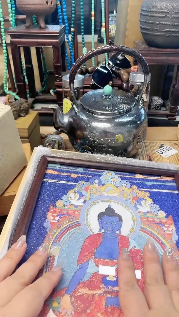 瓷片KK炎美杂货铺质量保证