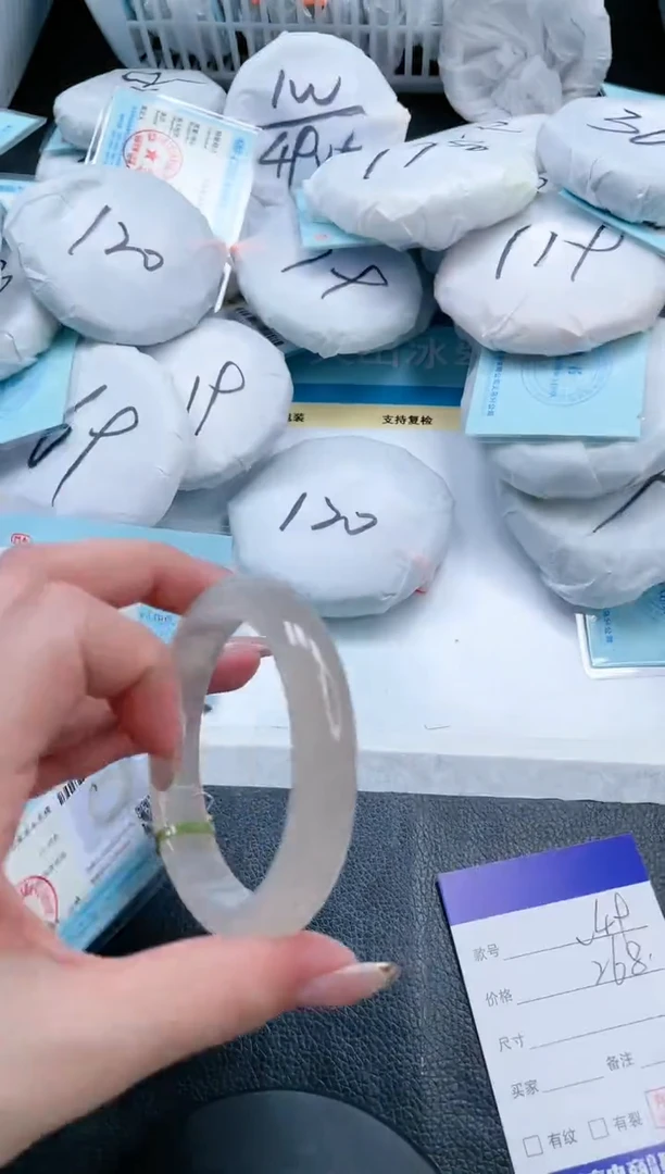 【闪购商品】石英质玉手镯未镶嵌21V49-58