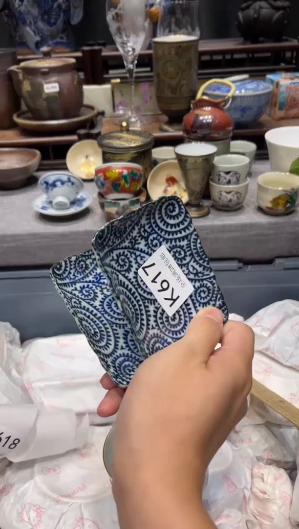 瓷片乙***?闪购商品专用链接