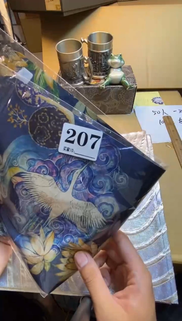 僮*瓷器瓷器瓷器瓷器