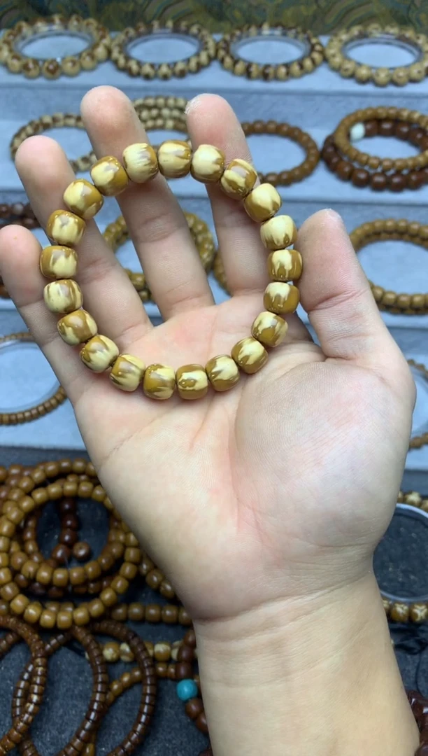 手串紫金鼠兴****饭11尺寸实心花皮