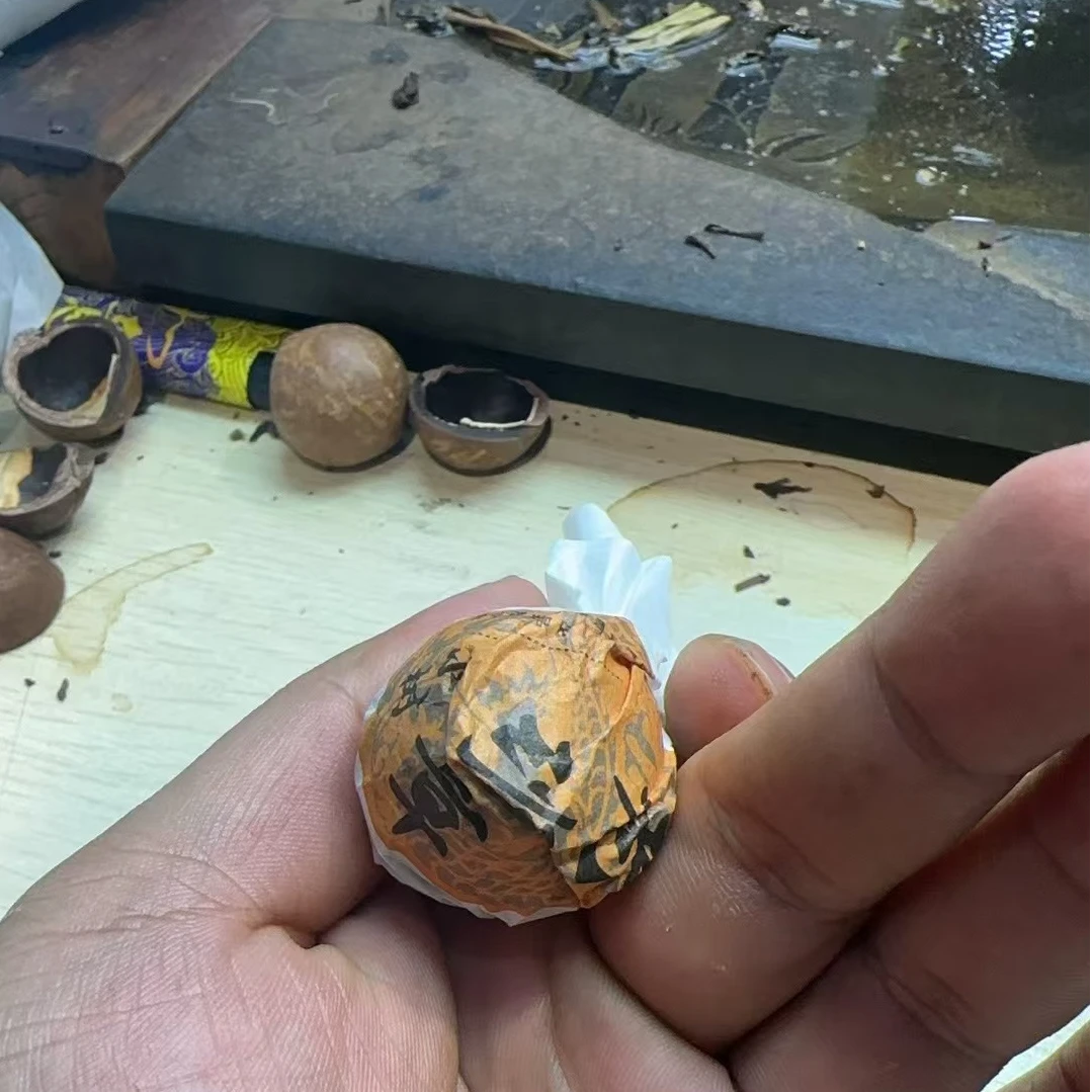 2024老班章小树生茶龙珠7克10颗