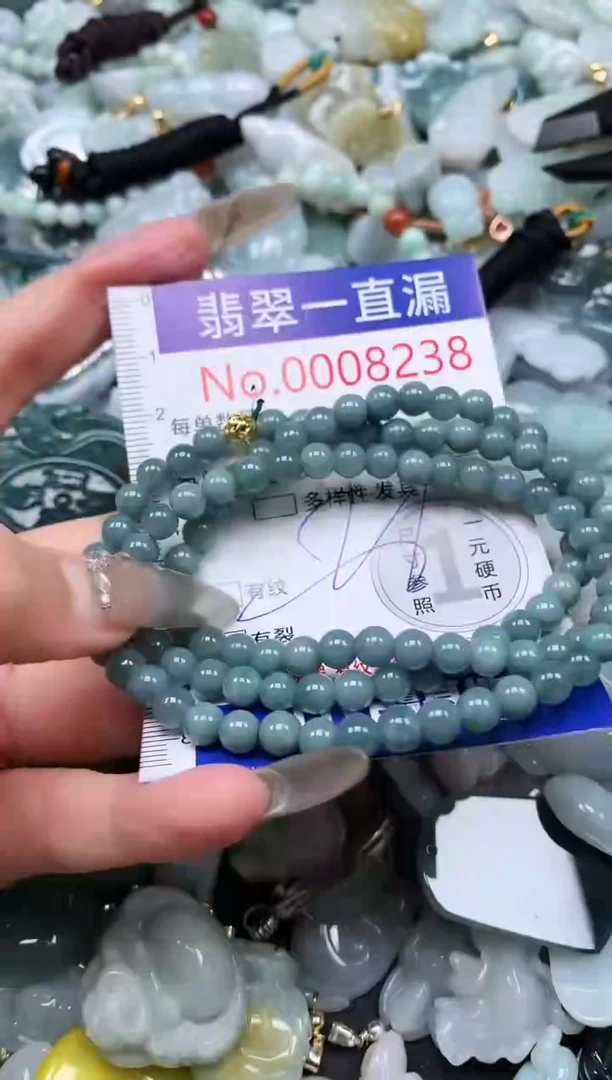 【闪购商品】翡翠吊坠(不含链)未镶嵌8238
