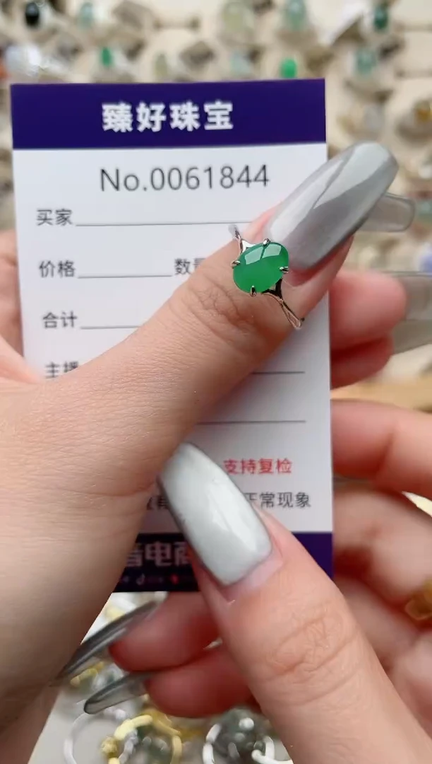 【闪购商品】翡翠戒指银S925镶嵌..........
