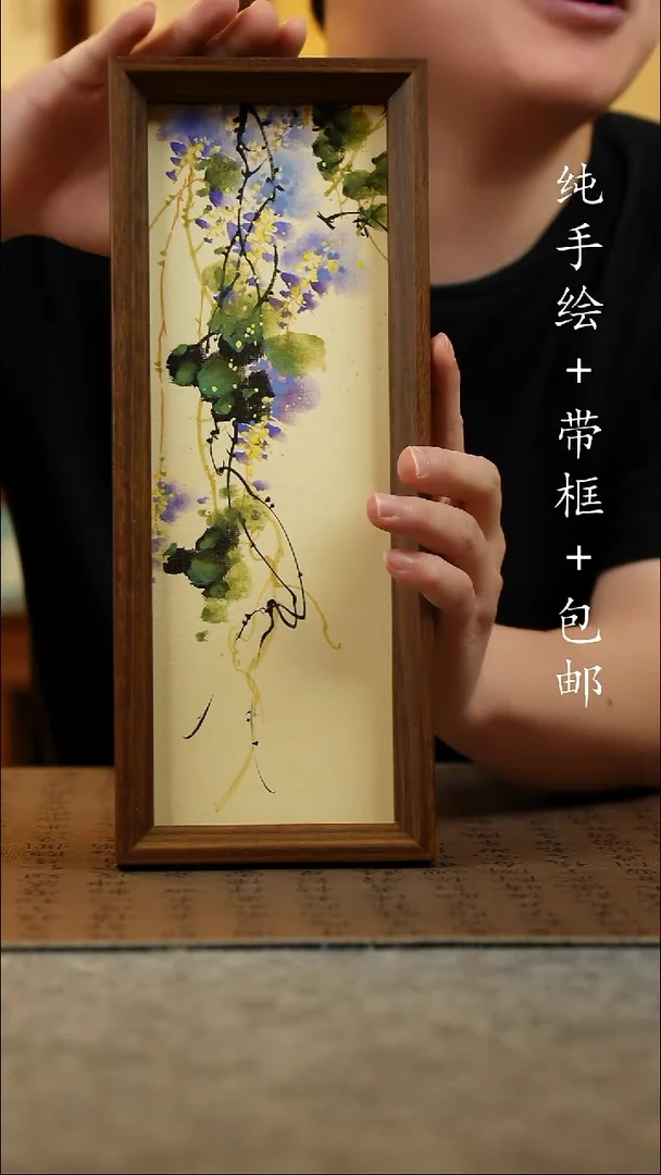 国画12.5*31.5原创国风国画