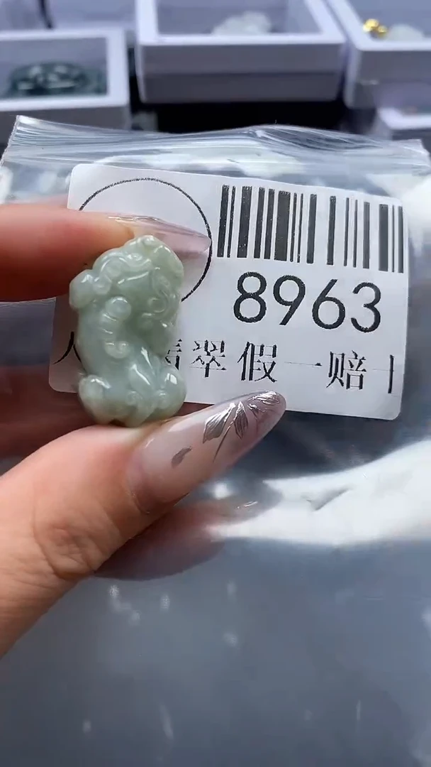 吊坠(不含链)未镶嵌翡翠8963