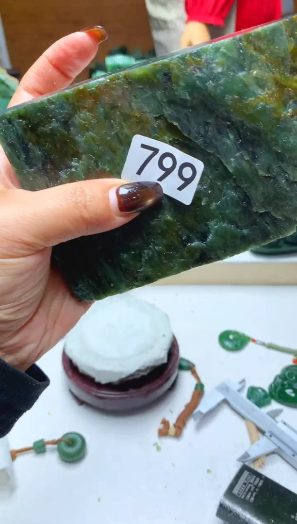 未镶嵌和田玉摆件1