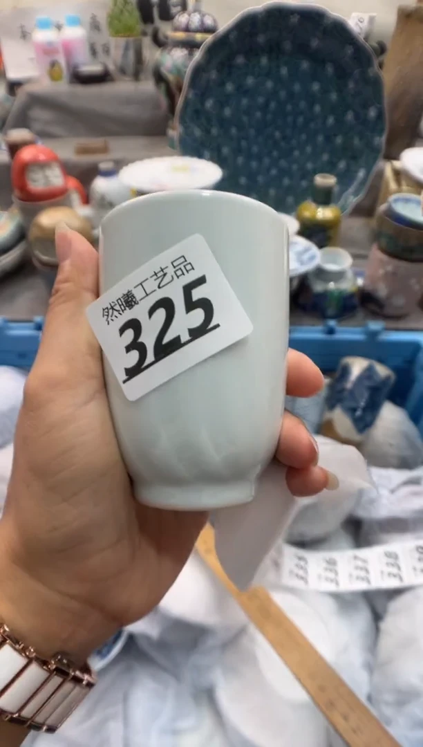 瓷片向**实325