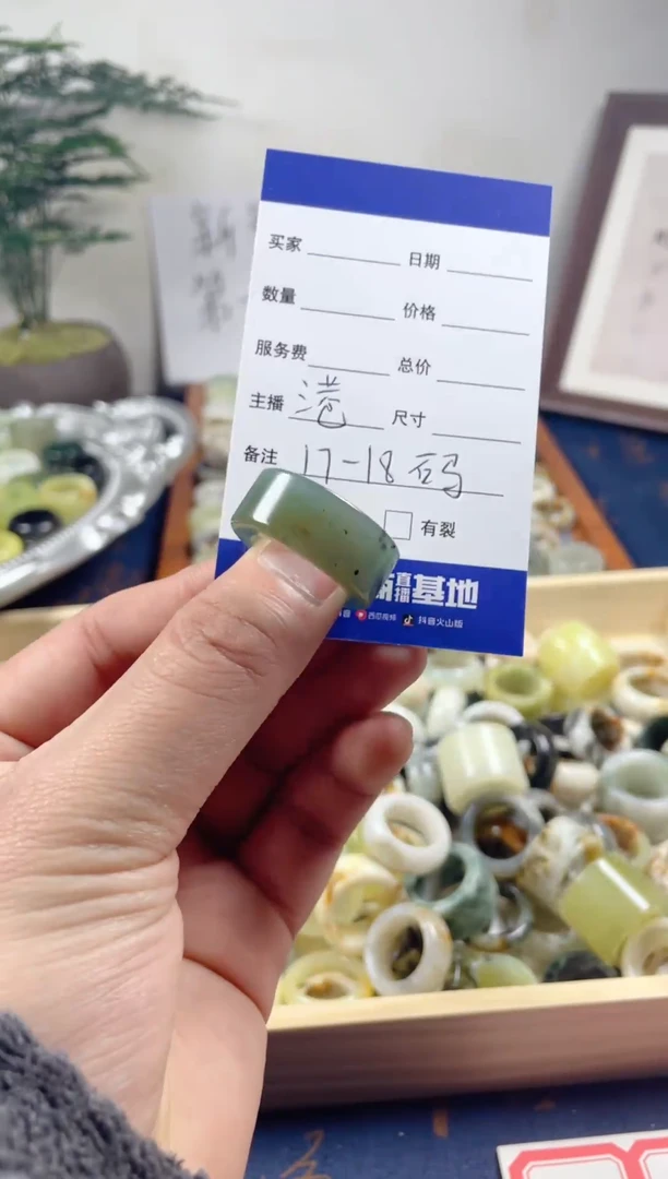 未镶嵌蛇纹石玉戒圈7