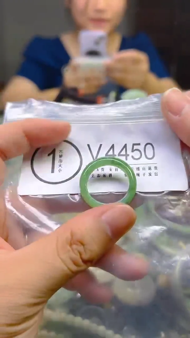 翡翠未镶嵌颈饰19.4MM/V/翡翠A货,一件也是批发价