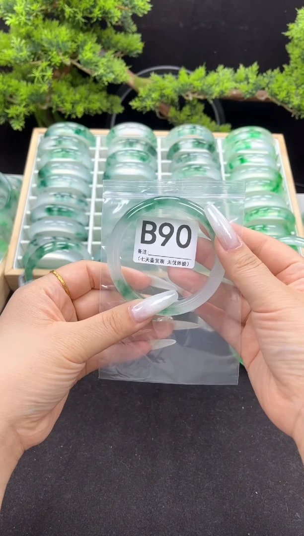石英岩玉手镯未镶嵌B90