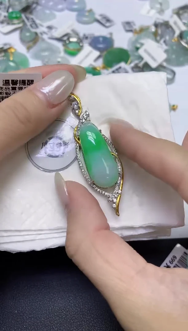 颈饰未镶嵌翡翠天然缅甸翡翠A货百元以上9元证书费自理