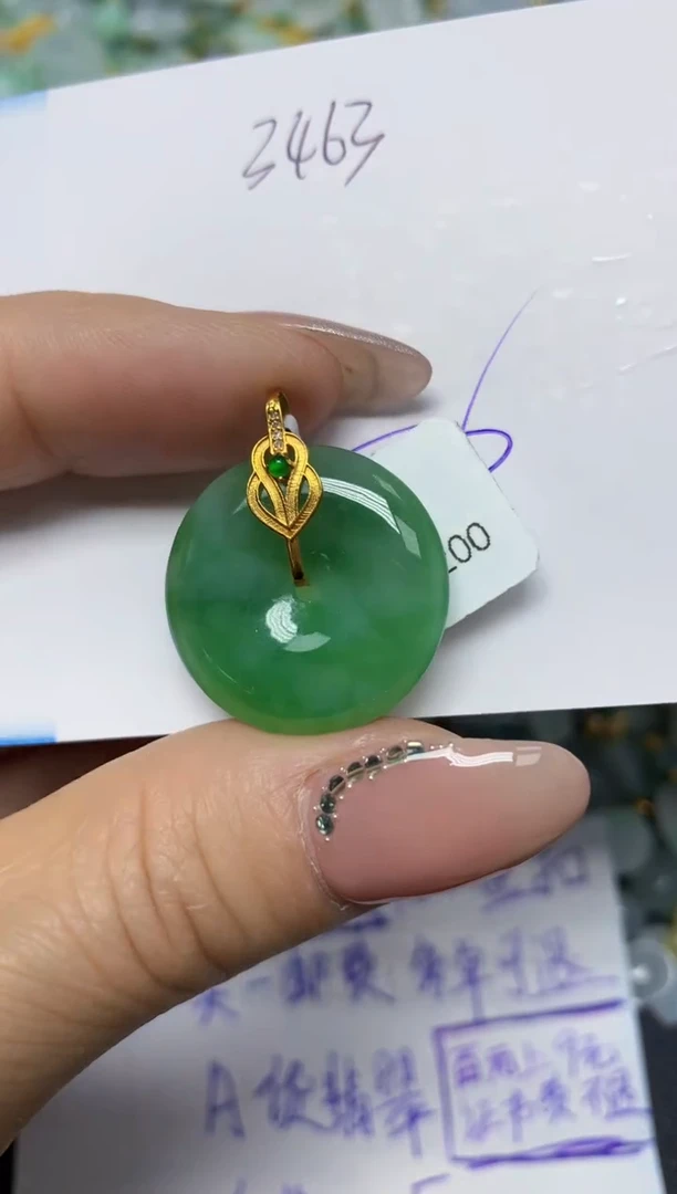 【闪购商品】翡翠挂件18K金镶嵌 天然翡翠A货