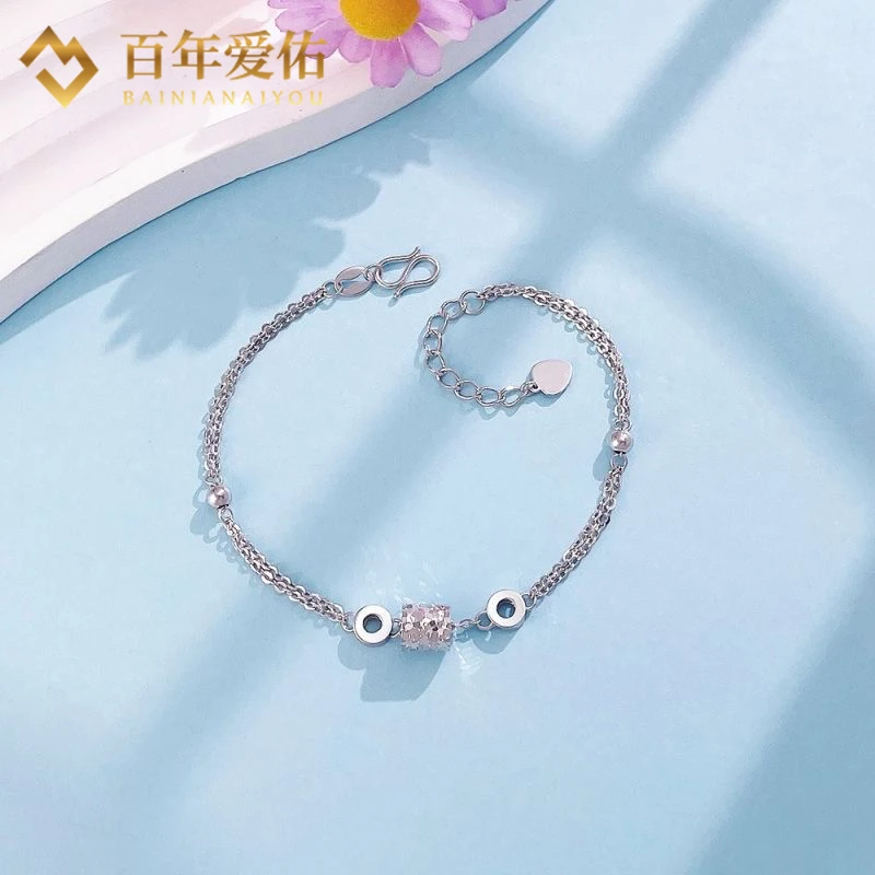 百年爱佑铂金950碎碎冰小蛮腰手链气质轻奢网红送闺蜜送女友礼物