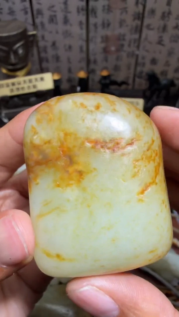 未镶嵌和田玉挂件和田玉