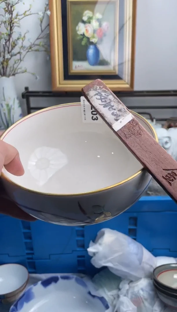 瓷片明****?203-F-