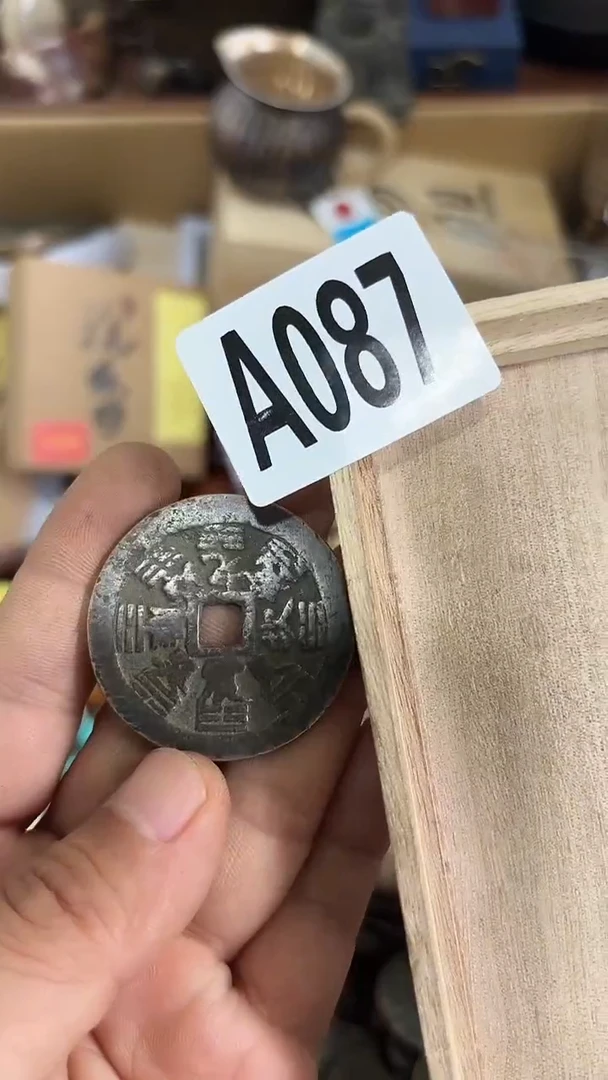 绒质老**刀087木木木木木木木