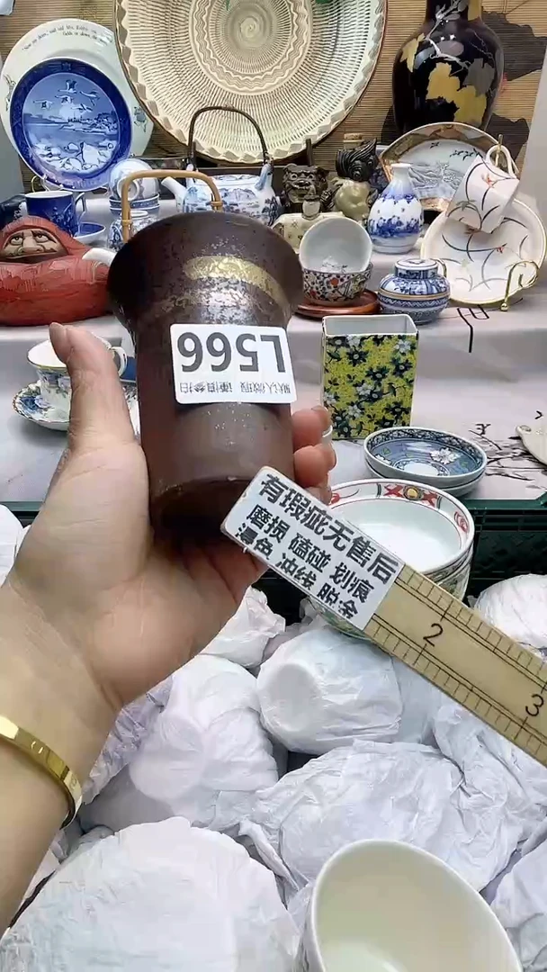 瓷片闪购闪购闪购闪购