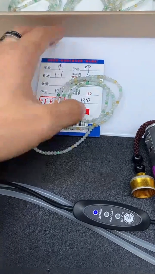 未镶嵌定制翡翠米****爷HY222123