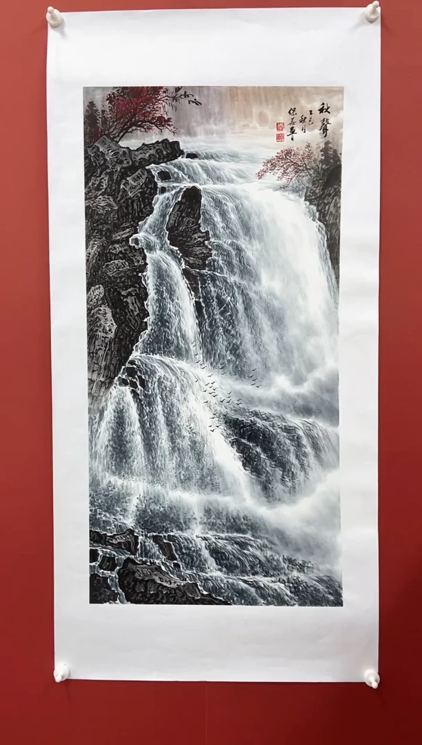 国画韦国春70*45精品佳作