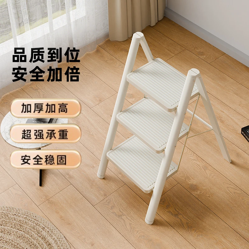 盈踏轻便加宽防滑花架梯家用宿舍梯子折叠梯多功能室内置物两用H