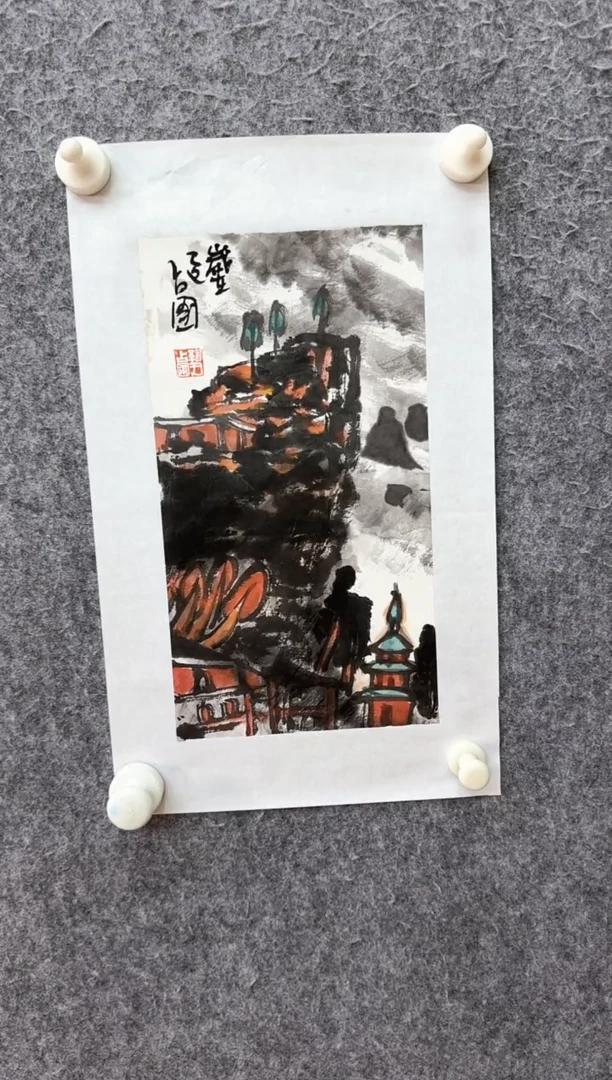 国画ST-JZP老师绘画作品