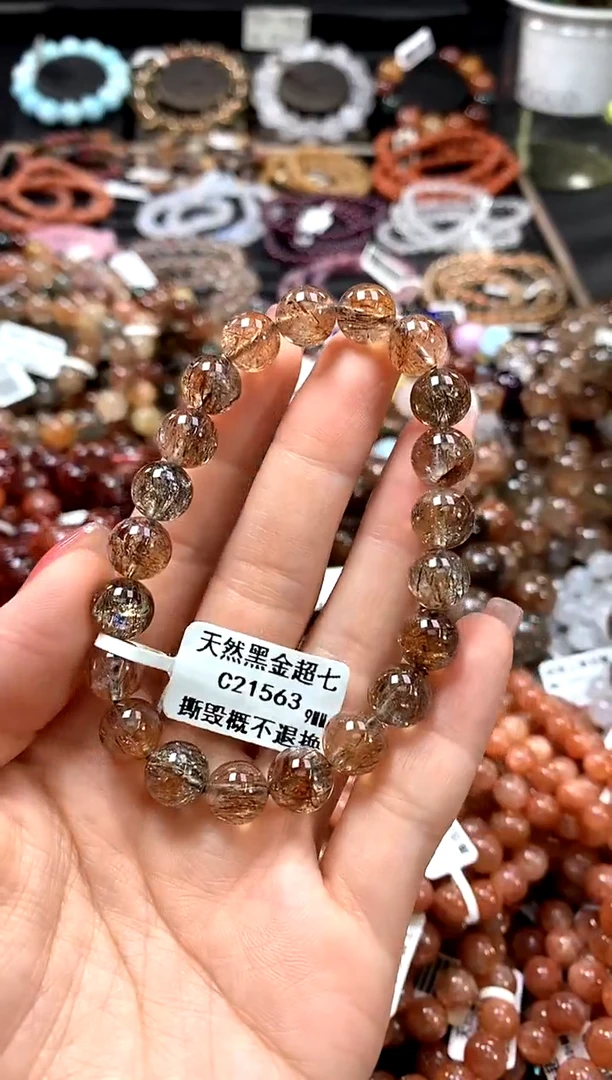 手串未镶嵌水晶9**********