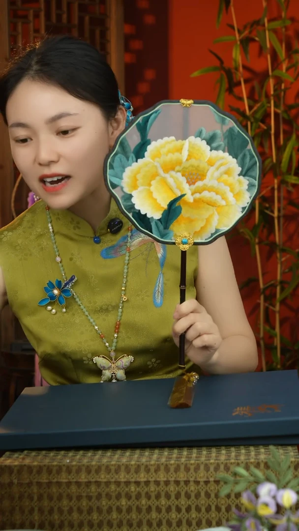 刺绣非遗苏绣纯手工团扇（不带扇盒）