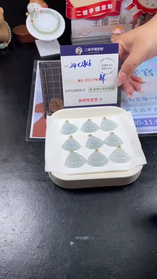 18K金镶嵌挂件翡翠冰川蓝佛公多样性发其一CP15配绳