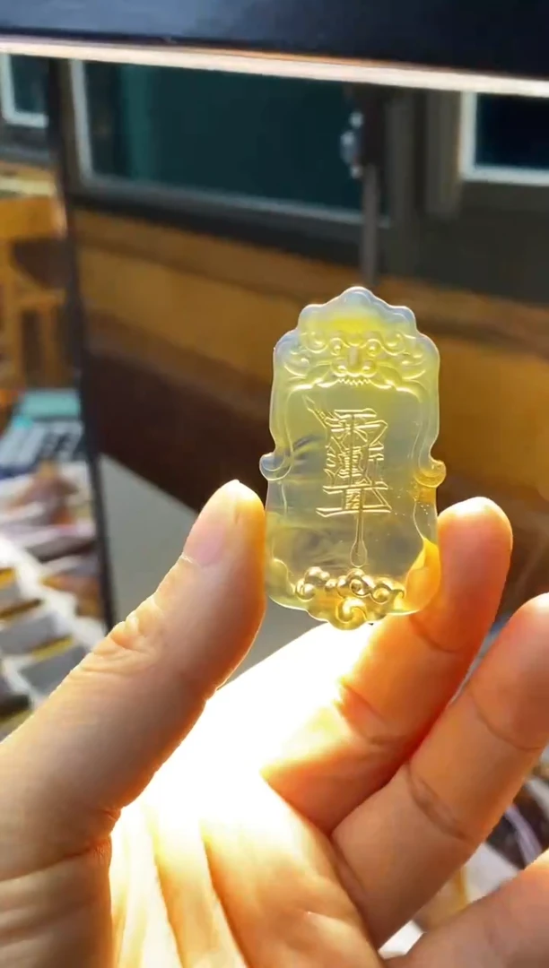 琥珀颈饰未镶嵌SN92-89（紫薇讳）