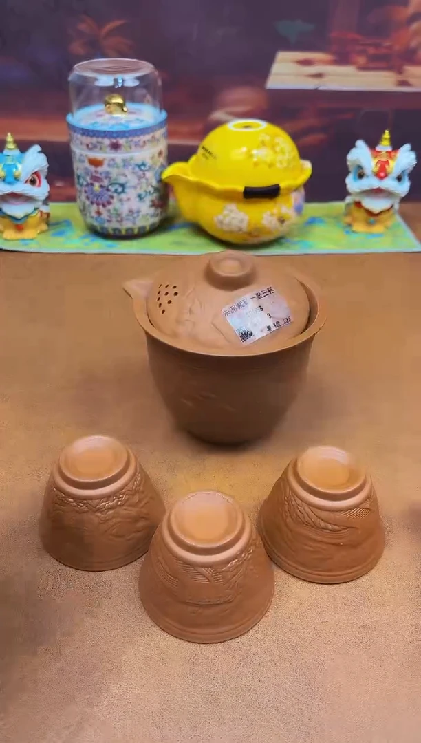 陶瓷茶具摆件旅行套组