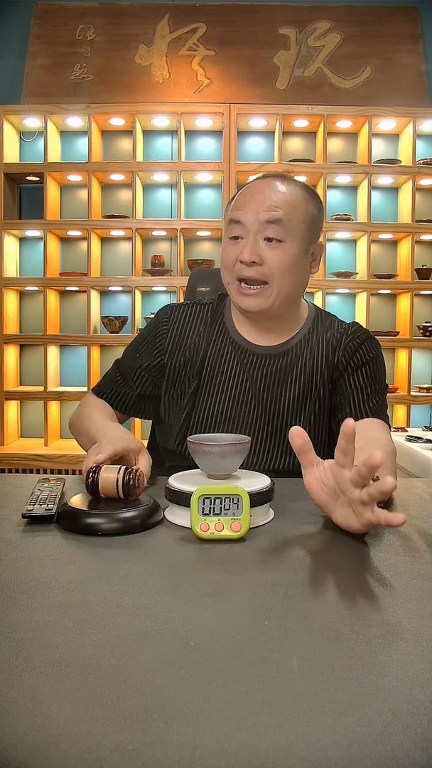 【闪购商品】茶盏142.。。。。。。