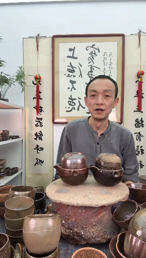 【闪购商品】红色宝瓶180毫升非遗技艺+2个压手杯