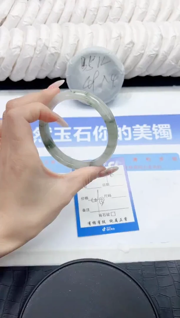 未镶嵌手镯石英质玉98-62