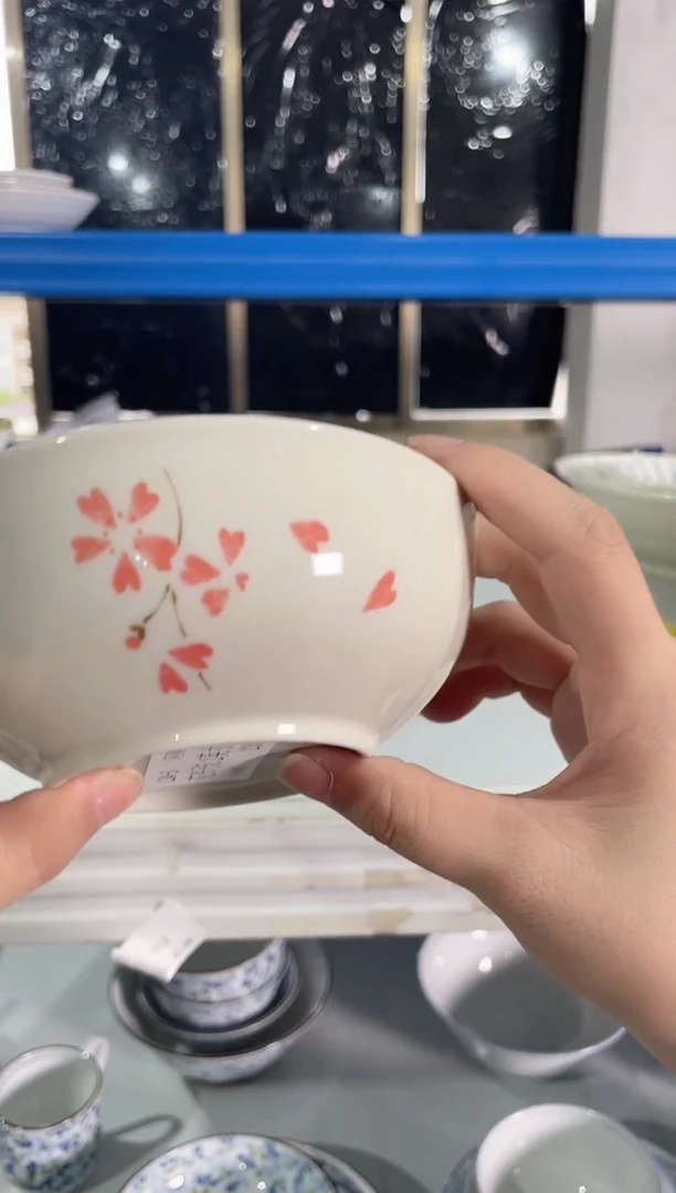 陶瓷花帘子5.2英寸钵