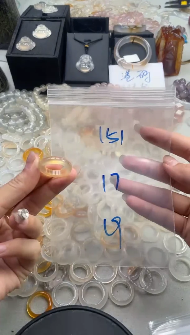 未镶嵌戒指玛瑙/玉髓151