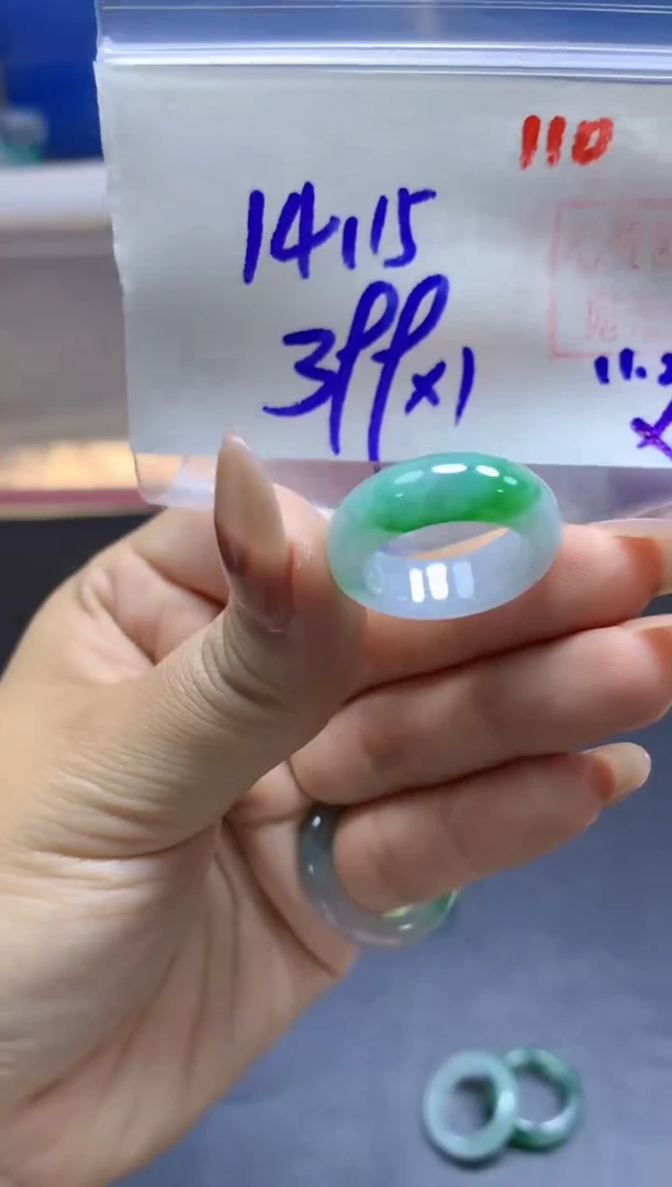 未镶嵌定制翡翠戒圈#399元-毛货需精细抛光