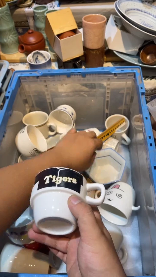 瓷片R***. 七米陶苑 闪购类型 定向 R In.