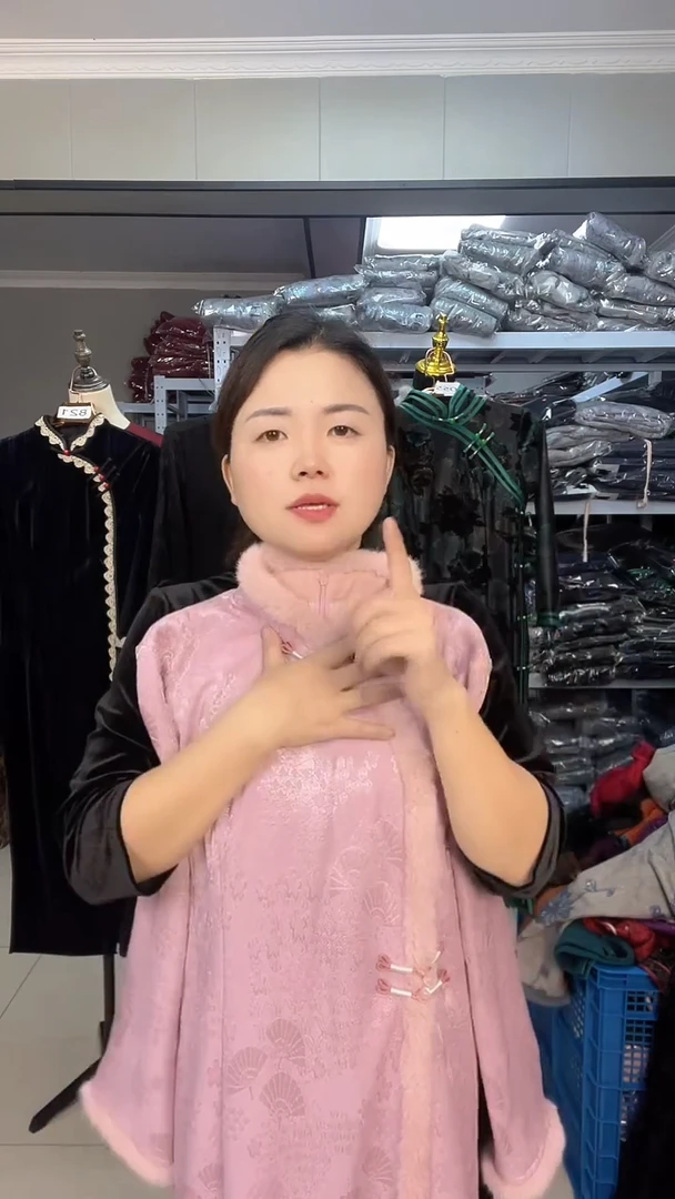 1--xl--默认微瑕疵苏州高端旗袍孤品闪购--完美注意慎拍